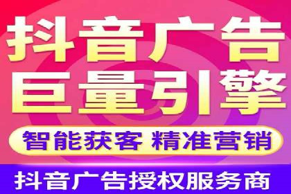 搜索引擎营销（SEM）中竞价员的角色与案例